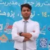 Amirreza Amani