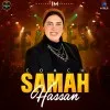 Samah Hassan
