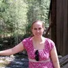 Angela Sather