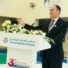 Akram Haik