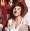 Amber Chance