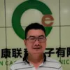 Rich Xiao