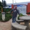 Jose Ramirez