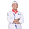 Sugih Ibrahim Santoso