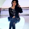 Athira Nath