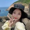 Charlyn Yu