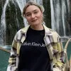 Ermina Greda