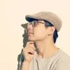 Brian Chen