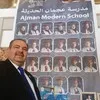 Hussam Ahmed