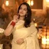 Suchitra