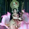 AMIT KUMAR