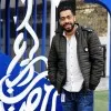 Ahmed Eid