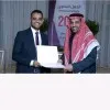 Mohamed Nabil