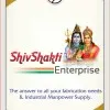 Zala Rajendrasinh Sinh