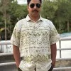 Pratik Wable
