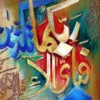 Farhad Ahmad Khan