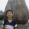 jing tang