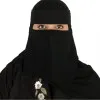 NAWAL ALMUGHAIDI