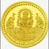 S NATARAJAN