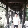 Feng Kun