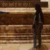 Suman Kumari