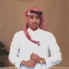 Fares Alhejaili