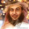 Abdullah Al