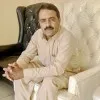 Amin Ullah