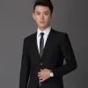 David Lin