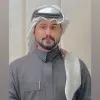 Jamal Hamoud Yousef