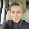 Tetiana Ford