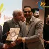 Farid Ghasemi