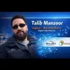 Talib Manzoor