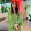 Iram Rajpoot
