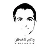 Wiam Kattan