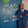 Ahmed ELSANHAWY
