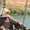 Rayan