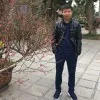 Ngo Tu