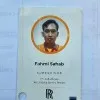Fahmi Sahab