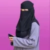 Amena Mahveen