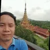 Yort Po