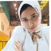Asmaa Mahmoud