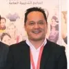Rhon Ortiz