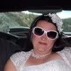 Catina Alexander