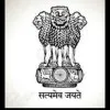Amit Duhoon Choudhary