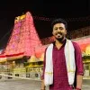Gowtham