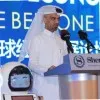 Saleh Al