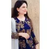 Javaria Mughal