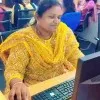 Geetha