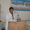 hari jhanwar